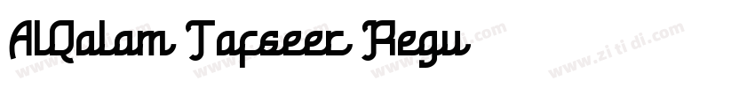 AlQalam Tafseer Regu字体转换